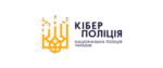 Cyber-police-Ukraine Cyber-police-Ukraine